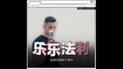 我爱你，但没法儿爱被洗脑的你