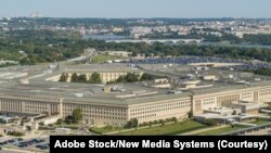 ساختمان وزارت دفاع آمریکا - پنتاگون