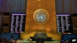 联合国未来峰会2024年9月22日就决议草案进行投票表决。