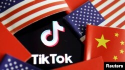 TikTok應用程序標識。
