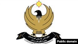 KRG LOGO