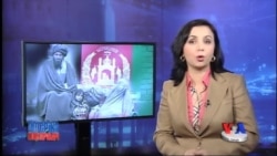 Saylov va Afg'oniston kelajagi - US Afghan Election