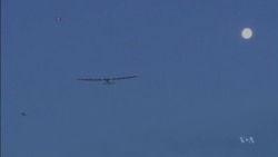 Solar-Powered Plane Lands in Hawaii After Crossing the Pacific Ocean
