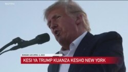 Trump ashtakiwa kwa kutumia fedha za kampeni kumlipa mcheza filamu za ngono