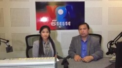 សេចក្តី​រាយការណ៍​ VOA តាម​ Facebook Live៖ សរុប​ថ្ងៃ​ទី​មួយ​នៃ​​យុទ្ធនាការ​ឃោសនា​ស្វែង​រក​សំឡេង​ឆ្នោត