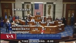 ཨ་རིའི་མཐོ་སློབ་ཁག་ཏུ་རྒྱ་དམར་གྱི་ཤུགས་རྐྱེན་འགོག་པའི་ཁྲིམས་འཆར། 