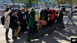 Afg'oniston ayollarining norozilik namoyishi