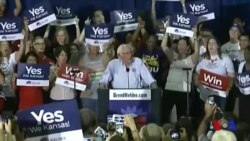 Xalqaro hayot - 30-iyul, 2018 - Saylov kampaniyasidagi asosiy mavzu - Tramp