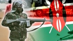 የኬንያ ፖሊስ መኮንኖች ኢትዮጵያ ድንበር አካባቢ ተገደሉ