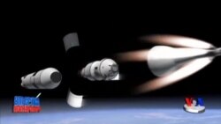 AQShda yangi raketa sinab ko'rildi