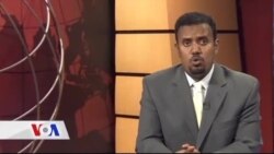 Warbixin: Muhaajiriinta Africa ee Yurub