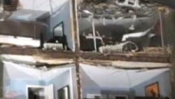 Сенді продовжує тріпати США