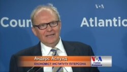 В Україні вже повна демократія, а корупція під контролем - економіст Аслунд. Відео