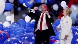 Hillari Klintonning saylov kampaniyasi