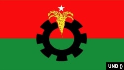 বিএনপি