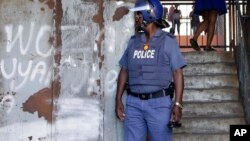 የደቡብ አፍሪቃ ፓሊስ