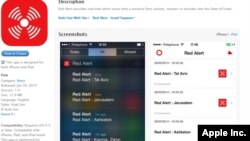 Red Alert mobile phone application warns Israelis of rocket attacks. 