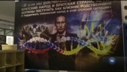 Як насправді за престиж Росії борються тепер не лише люди Кремля, а і комп’ютерні віруси. Відео