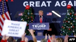 Ayova shtati, 19-dekabr, 2023 