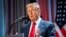 ԱՄՆ նորընտիր նախագահ Դոնալդ Թրամփ