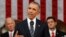 Tổng thống Obama đọc diễn văn về Tình trạng Liên bang, ngày 12 tháng 1, 2016. 