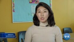 Uyg'ur tili kurslari, Virjiniya shtati