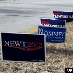 Prezidentlikka nomzod tanlash - uzoq va murakkab jarayon