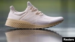 3D printed plastic sole of an Adidas shoe