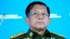 FILE PHOTO: Commander-in-Chief of Myanmar's armed forces, Senior General Min Aung Hlaing attends the IX Moscow conference on international security in Moscow, Russia June 23, 2021. Alexander Zemlianichenko/Pool via REUTERS/File Photo