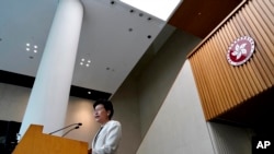 香港特首林郑月娥在记者会上对媒体讲话。（2019年9月17日）