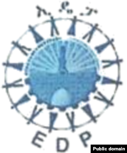 የኢትዮጵያዊያን ዴሞክራሲያዊ ፓርቲ