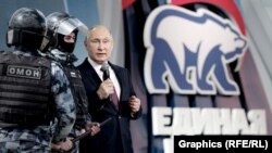 Rossiya Prezidenti Vladimir Putin (markazda) "OMON" xodimlari bilan