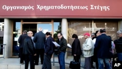 Cyprus Vows to Stay in Eurozone 
