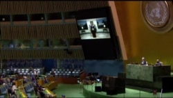 สุนทรพจน์ ปธน.ทรัมป์ งานประชุมใหญ่สมัชชายูเอ็น ครั้งที่ 75