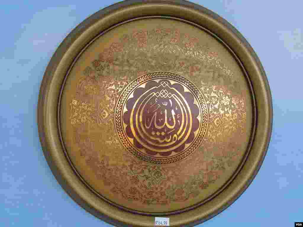 Texasda Ipak Yo'li festivali