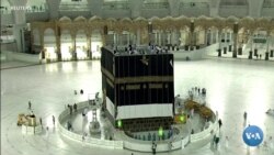 Xalqaro hayot – 30-iyul, 2020-yil