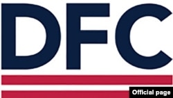 Logotip Američke korporacije za međunarodno razvojno finansiranje (DFC, foto: Official page)