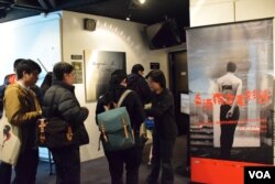 香港獨立電影節2016播放4部以雨傘運動為題材的短片及紀錄片。（美國之音湯惠芸攝）