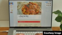 Duong Thida's famous herb butter roast chicken with potatoes. (Photo courtesy of Duong Thida)