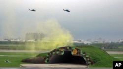 台湾举行年度汉光军事演习