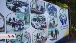 Jibo Zarokên bi Pêdîvyîên Taybet Dibe Hêvî