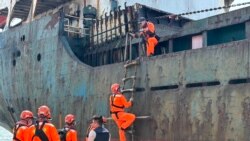 又一條台海電纜全斷 台灣以“現行犯”攔停扣押中國權宜輪