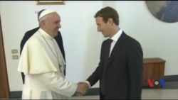 Що спільного у засновника соціальної мережі Фейсбук та Папи Римського? Відео