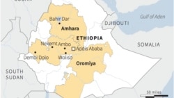 የብልጽግና የኦሮምያ ሰልፍ እና የምርጫ ቦርድ ክስ