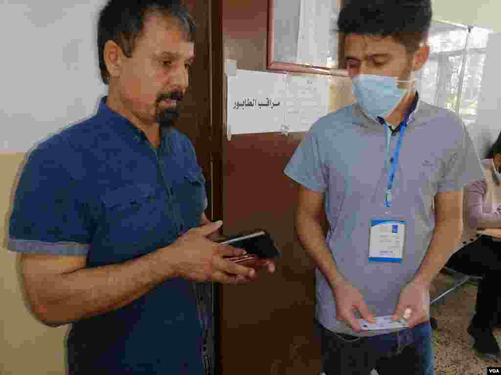 Dîmenên Pêşiyê yên Dengdanê li Duhok