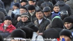 Rossiyada immigratsion islohotlar