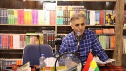 شەریف فەلاح- شاعیر و وەرگێڕ - کۆڕگێڕی بۆنەی هەولێر