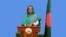 ဘင်္ဂလားဒေ့ရှ် ဝန်ကြီးချုပ် Sheikh Hasina