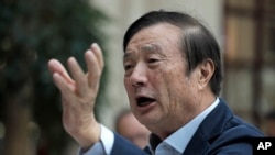 Ren Zhengfei