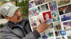 Muhammad Emin, Nyu-Yorkdagi uyg’urlar jamiyati a’zosi